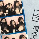 신라환경