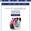 제이필의원 네이버블로그