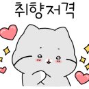 세레스쥬얼리