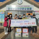 현경북초등학교 이미지