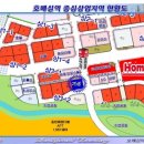 거성주유소 이미지