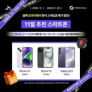 월평동로 이미지