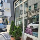 대전 갈마동 빵지순례 '미미제과점' 토요일 웨이팅 및 왁뿌소, 말차초코프레즐 등 후기