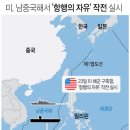美남(미남)