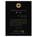 명연숙 이미지