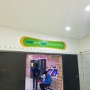 에덴노래연습장 이미지