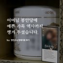 현진물산 이미지