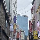 명동사주카페 <스타사주카페> 주영쌤 후기!