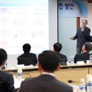 (주)대경산업 이미지