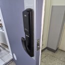신창동도어락 광주도어락 신창동도시공사도어락 광주도어락대리점 이미지