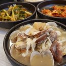 하나병원옆 이미지