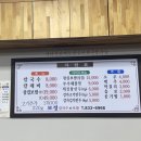 모정보쌈 이미지