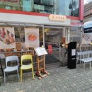 스시공간 - 파주시 미래로 369-65 | 스시공간