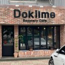 도키메로스터리 이미지