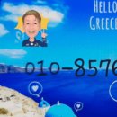 클린카케어 이미지