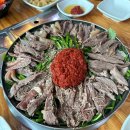 계양산흑염소 | 인천 몸보신 맛집 흑염소 엑기스까지! 금강산흑염소전문점 후기