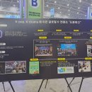 케이드론법인 이미지