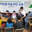 당진에너지 이미지