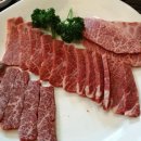 팔도고기마을 이미지