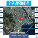 광안예가 경로당 네이버블로그