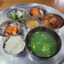 할매재첩국 이미지