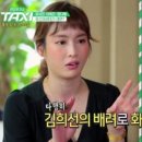 그녀의파스타 이미지