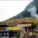 황금모텔 민박 이미지