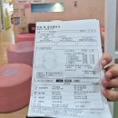 튼튼이어린이치과의원 | [진해 어린이 치과] 40개월 구강검진 어디서 받을까요? 진해 어린이 치과 의원 후기 (+주차, 플레이존)