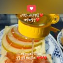 소백산나무꾼벌꿀
