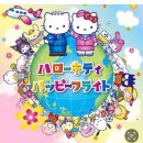 와가야카레 | 일본 삿포로 여행 후기