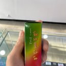 삼천동전자담배 이미지