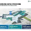 유림-1040 이미지