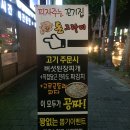 돈그라미 이미지
