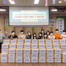 마산종합사회복지관 이미지