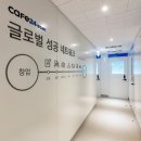 카페오픈24 - 시흥시 | 카페오픈24