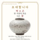 도예뿐 이미지