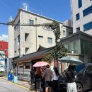 행복담 | [동명동 맛집] 크림순대국밥이 유명한 &#34;행복담&#34;l 평일 오픈런 후기