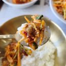 발산역 4번출구 | 발산역 맛집 한정식 전문 미꼬담 2인세트 후기