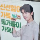 써브웨이목동 이미지