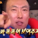 재현물류 이미지