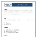 고*열