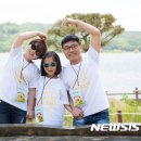 해피버스데이