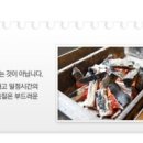 햇잎갈비 이미지