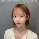 메이크에이헤어 이미지