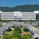 삼부정밀 이미지