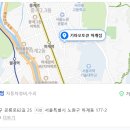 하계점 기아오토큐 이미지