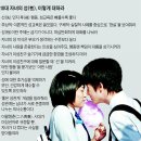 (주)비행장에너지 | 주요기사와 인문학 ( 2023. 10. 6, 금 )