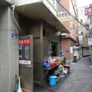 경동분식 이미지