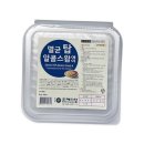 메디탑약국 쇼핑하우