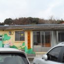 선동경로당 이미지